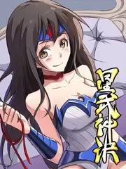铁蔷薇侍从护卫型原型卡片插画